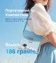 Вентилятор DiveBlues N607Wh - изображение 7