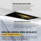Витяжка повновбудована WEILOR LUMINA WBG 68 BLACK - изображение 2