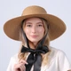 Шляпа женская с лентой-завязкой LuckyLOOK Перис One Size Бежево-черный 735-170 - изображение 6