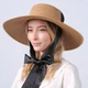 Шляпа женская с лентой-завязкой LuckyLOOK Перис One Size Бежево-черный 735-170 - изображение 8