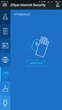 Український антивірус Zillya Internet Security Android 3 роки, 1 ПК - изображение 7