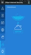 Український антивірус Zillya Internet Security Android 3 роки, 1 ПК - изображение 8