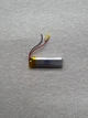 Аккумулятор универсальный 501240P с контроллером, 5 х 12 х 44 мм (200 mAh)/ для кейсов наушников, гарнитур - изображение 3