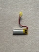 Аккумулятор 350926P универсальный с контроллером, 4 х 09 х 28 мм (85 mAh) - изображение 3