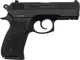 Пистолет страйкбольный ASG CZ 75D Compact 6 мм - изображение 1