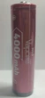 Акумулятор Vapcell N40 18650 4000 мА·год 10 А із захистом - зображення 5