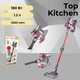 Бездротовий пилосос Top Kitchen TK000240, 180 Вт, 1,2 л, ручний вертикальний пилосос, пилосос для дому - зображення 1