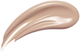 Korektor do twarzy Clarins Instant 02 15 ml (3666057212307) - obraz 2