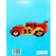 Конструктор 3D Magic Blocks Авто молния Маквин 1031 деталь №7203 - изображение 2