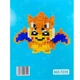 Конструктор 3D Magic Blocks Мультяшный дракончик 1031 деталь №7235 - изображение 1