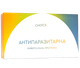 Антипаразитарна програма для дорослих choice - зображення 1