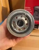 Масляный фильтр Motorcraft FL-2051S для Ford F-250/F-350/F-450 Super Duty 6.7L 2011–2019 - изображение 2