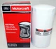 Масляный фильтр Motorcraft FL-2051S для Ford F-250/F-350/F-450 Super Duty 6.7L 2011–2019 - изображение 3