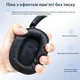 Ігрові бездротові навушники LULE KING з ANC і ENC, HiFi, Bluetooth 5.3 + 2.4G + Type-C, до 80 годин роботи Black - зображення 13