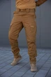 Тактичний костюм Military Warrior Койот сорочка Убакс + штани Kayman XL(52) - зображення 8