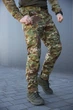 Тактичний костюм Kayman Military Мультикам сорочка Убакс + штани Kayman 58 - зображення 7