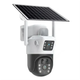 Вулична IP камера відеоспостереження 8 Мп із сонячною панеллю, 4G, V36W SOLAR (L) - зображення 9