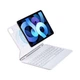 Чохол-клавіатура з підсвіткою та трекпадом Magic Keyboard для iPad Pro 11 2024 Білий - изображение 1