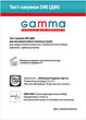 Тест-смужки GAMMA DM (25 шт) (7640143655946) - зображення 4