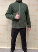 Військова фліска LION STYLE 3XL Олива - зображення 6