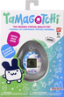 Інтерактивна іграшка Tamagotchi Original Sky P2 42948 (3296580429486) - зображення 1