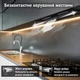 Вытяжка Perfelli VIOLA 5PWRB NERO - изображение 3