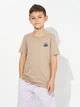 Детская футболка для мальчика Nike B Nsw Si Graphic Tee HM4338-247 122-128 см XS Бежевая (197602343168) - изображение 1
