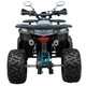Квадроцикл Spark SP125-8 (Заводская Упаковка) (Красный) - изображение 4