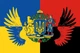 Флаг Украины с большим государственным гербом Украина. Упа 135х90 см PromoZP - изображение 2