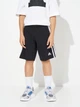 Детские шорты на резинке Adidas U 3S Kn Sho HY4714 134-140 см Black (4066745146874) - изображение 1
