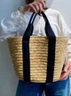 Соломенная сумка летняя D.Hats на подкладке - изображение 8