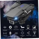Складаний квадрокоптер E88 Pro 4K HD, FPV Wi-Fi, з дистанційним керуванням та функцією утримання висоти - зображення 4