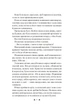 Готель Маґніфік - Емілі Дж. Тейлор (9786171705616) - изображение 5