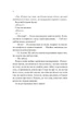 Шах і мат - Алі Гейзелвуд (9786171706668) - изображение 6
