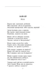 Мойсей. Іван Вишенський (ШБ-міні) - Іван Франко - 978-617-551-612-6 - зображення 2