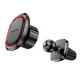 Автотримач для телефона BOROFONE BH124 Roman magnetic car holder (air outlet), Black-Red - зображення 6