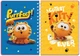 Щоденник на спіралі Kite Garfield тверда обкладинка (GF25-438) - зображення 4