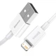 Кабель Baseus Superior Series Fast Charging Data Cable USB to iP 2.4A 0.25m White (CALYS-02) - изображение 3
