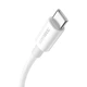 Кабель Baseus Superior Series (SUPERVOOC) Fast Charging Data Cable USB to Type-C 65W 2m White (CAYS001002) - зображення 3