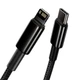 Кабель Baseus Tungsten Gold Fast Charging Data Cable Type-C to iP PD 20W 2m Black (CATLWJ-A01) - изображение 4