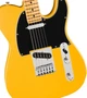 Електрогітара Fender Player II Modified Telecaster MN Sunshine Yellow - зображення 7