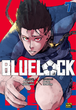 Синя тюрма (Blue lock). Том 7 - изображение 2