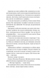 Історія спотвореного кохання - зображення 4