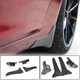 Брызговики (для Q50 Base/Sport 2014-2017, Карбон) для Infiniti Q50/Q60 - изображение 1