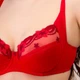 Бюстгальтер Diorella 33907 D красный 85D - изображение 2