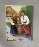Картина маслом «Украинская женщина и казак» — авторская ручная работа на холсте, символ Украины, подарок иностранцу, украинский настенный декор - изображение 1