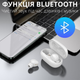 Слуховий апарат AIMED Hearing Aid Pro Series W10 з підключенням Bluetooth та портативним кейсом для зарядки Чорний - зображення 6
