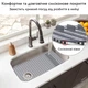 Силиконовый коврик в мойку термостойкий Nett SG-6433 - изображение 1
