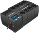 Джерело безперебійного живлення CyberPower BR700ELCD-FR 700 VA - изображение 3