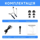 Слуховий апарат AIMED Hearing Aid Pro Series N08 з підключенням Bluetooth та кріпленням на шию Чорний - зображення 11
